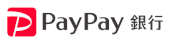 PayPay銀行