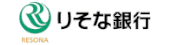 りそな銀行